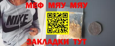 индика Тверь