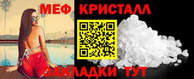 индика Тверь