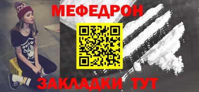 индика Тверь