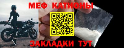 индика Тверь