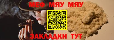 индика Тверь