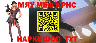 каннабис Татарск