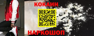 каннабис Татарск