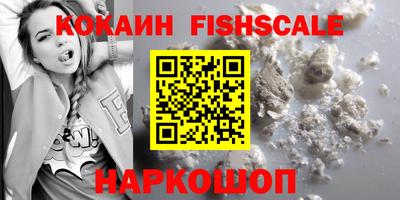 каннабис Татарск
