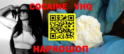 индика Тверь