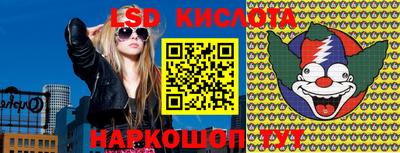 каннабис Татарск
