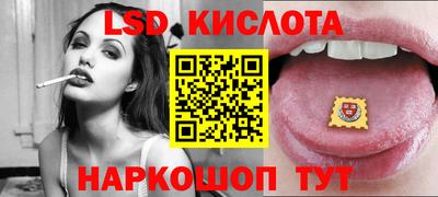 бутират Тара