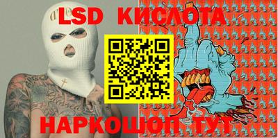 каннабис Татарск