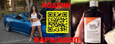каннабис Татарск