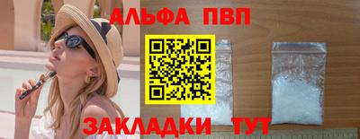 индика Тверь