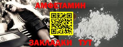индика Тверь