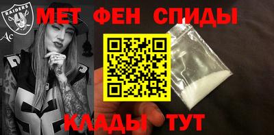 каннабис Татарск
