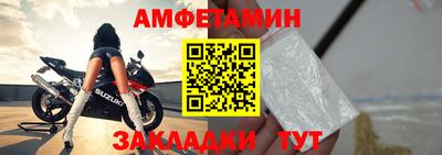 бутират Тара