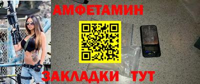 бутират Тара
