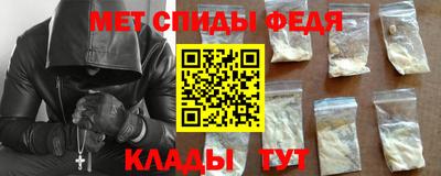каннабис Татарск