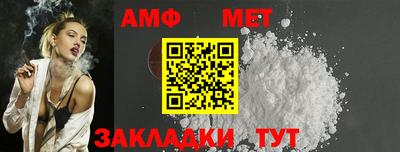 индика Тверь