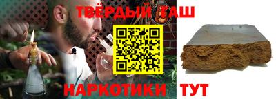 прущая мука Среднеуральск