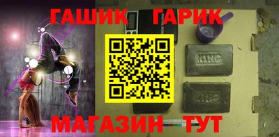 индика Тверь