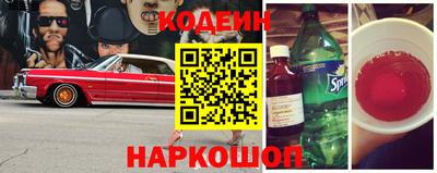 бутират Тара