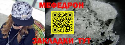 индика Тверь
