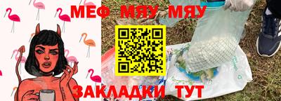 индика Тверь
