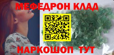 гидропоника Ставрополь