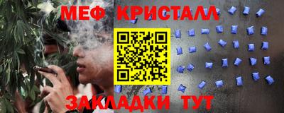 бутират Тара