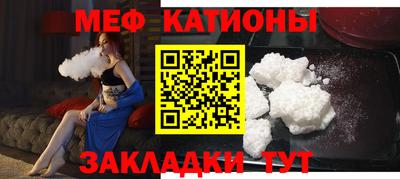бутират Тара