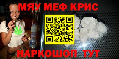 бутират Тара