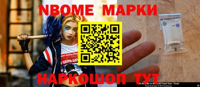 индика Тверь