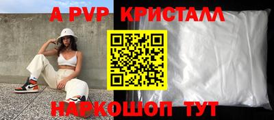 бутират Тара