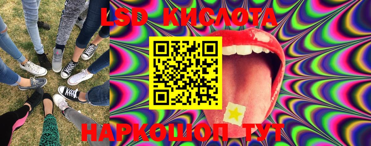 Марки N-bome 1500мкг  Марки N-bome 1500мкг  Марки NBOMe  Вход с VPN  Ликино-Дулёво 