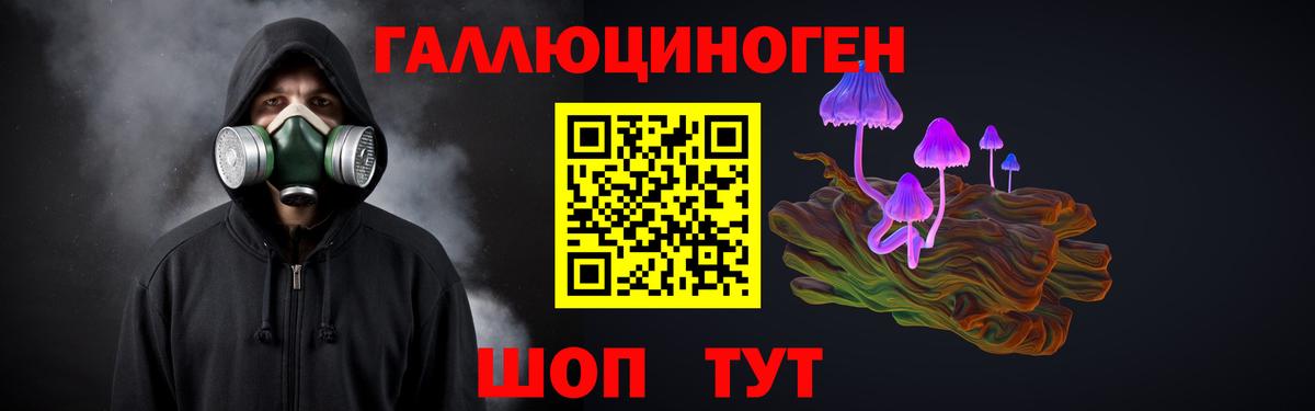 Cocaine  Вход с VPN  Ликино-Дулёво  APVP СК кристаллы  Гашиш  Мефедрон   ЭКСТАЗИ 
